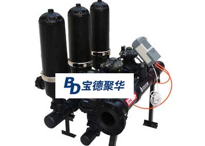 全自动过滤器