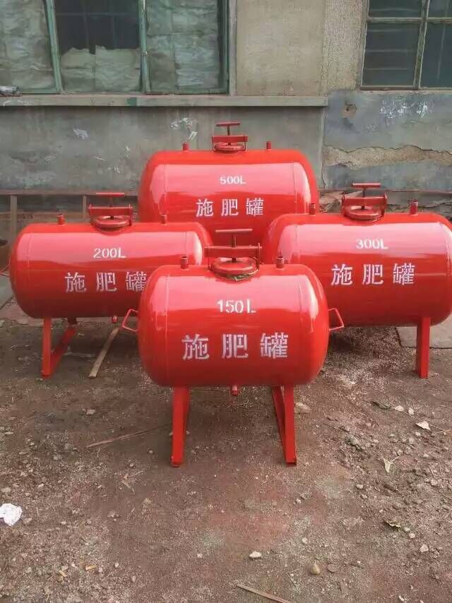 施肥罐