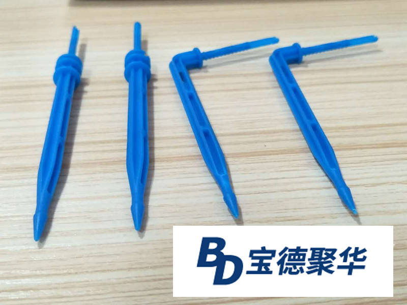 滴箭