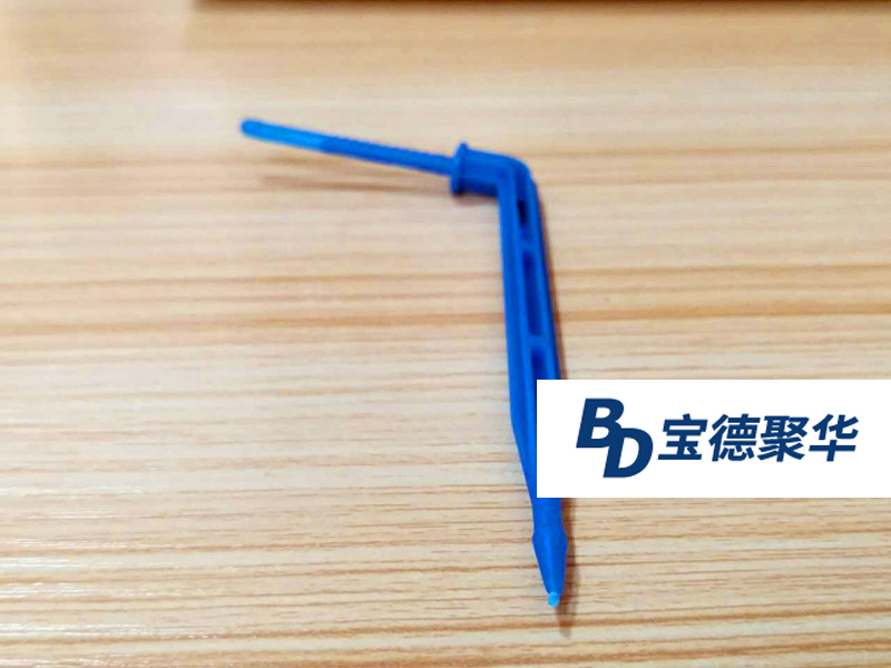 滴箭