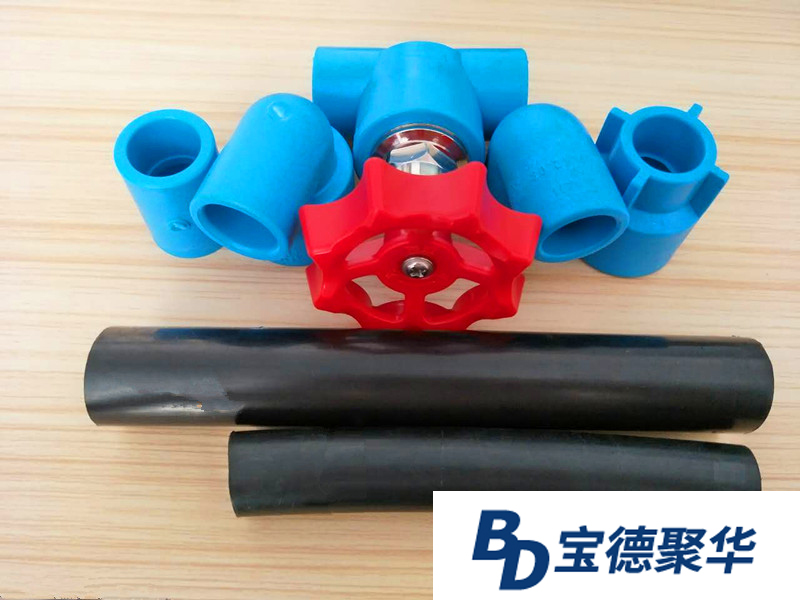 打药管