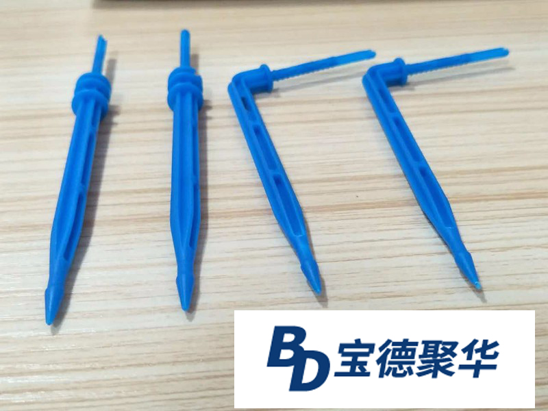 滴箭