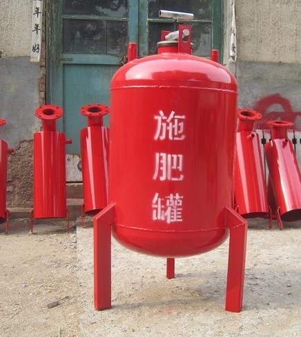 施肥罐