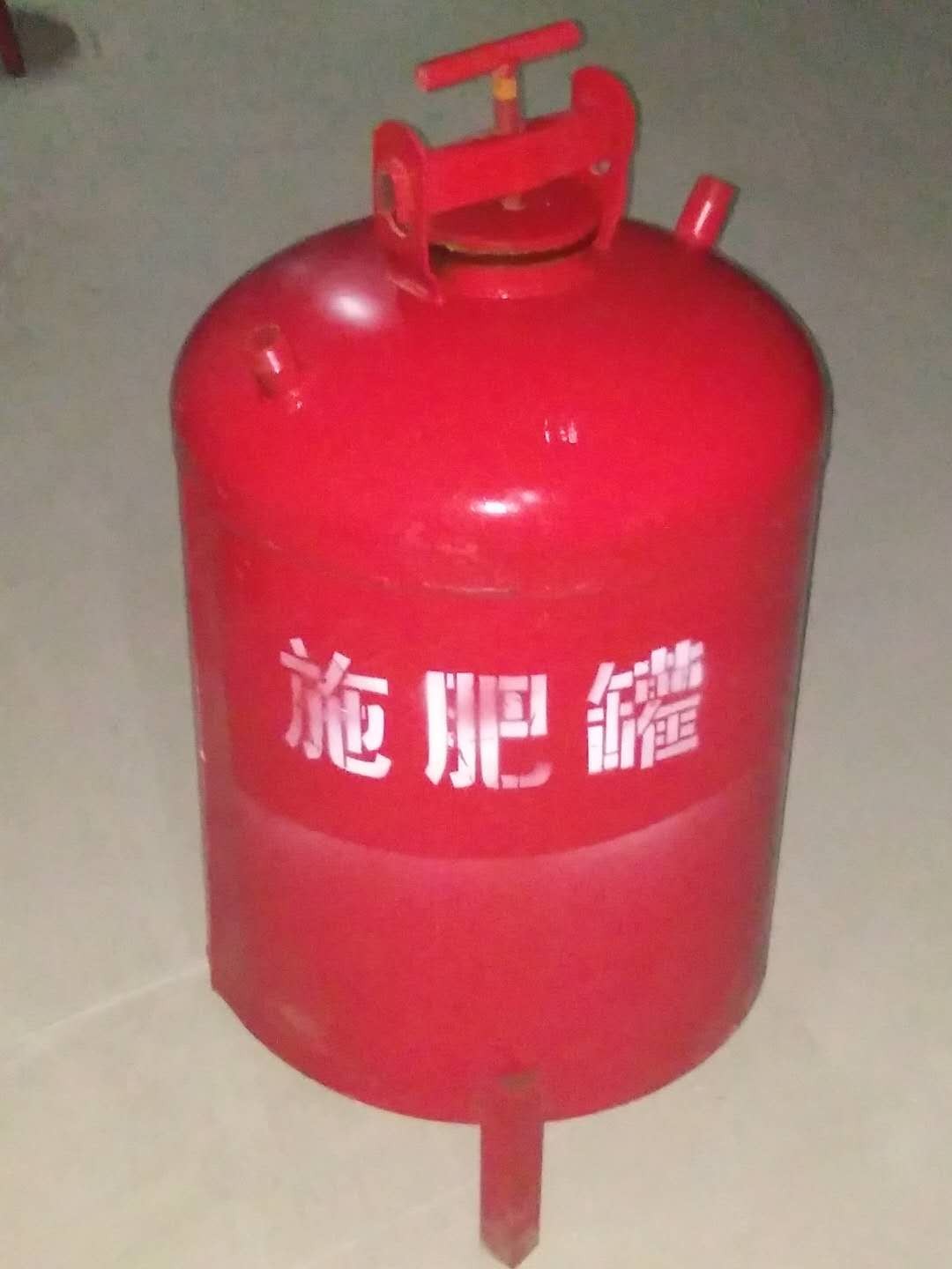 铁施肥罐100L