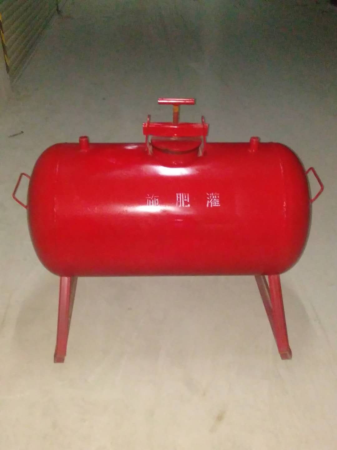 铁施肥罐200L